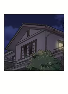 Page 384 of Jitsu wa Ima Haittemasu.... Ofuro de Onii-chan no Katai Are ga... Ch. 1-53 - preview thumbnail