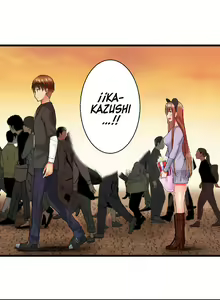 Page 460 of Jitsu wa Ima Haittemasu.... Ofuro de Onii-chan no Katai Are ga... Ch. 1-53 - preview thumbnail