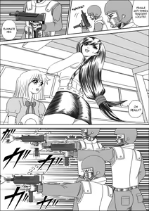 Page 6 of Mousou Nikki Vol.1 | Wild Fantasy Journal Vol. 1 - preview thumbnail