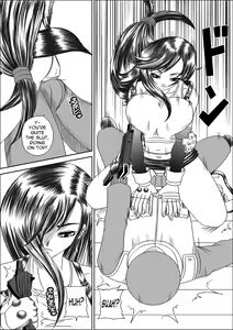 Page 9 of Mousou Nikki Vol.1 | Wild Fantasy Journal Vol. 1 - preview thumbnail