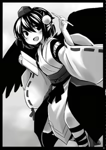 Page 24 of Choujuu Gigax | 조수 기가쿠스 - preview thumbnail