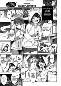 Oshikake Nyanko | Unwanted Kitties — hentai manga cover on Fhentai