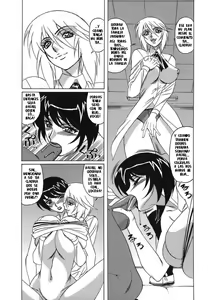 Page 117 of Amores de Familia - preview thumbnail