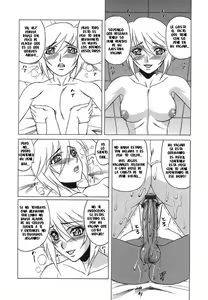 Page 18 of Amores de Familia - preview thumbnail
