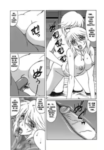 Page 51 of Amores de Familia - preview thumbnail
