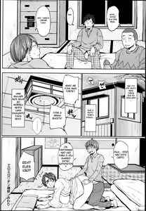 Page 16 of Ero Ero Chintama Matsuri - preview thumbnail