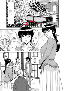 Page 2 of Hitozuma Kanrinin Kyouko 5 Kanochi Hen - preview thumbnail