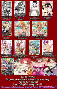 Page 18 of One Piece no Nami to Paizuri Ecchi - preview thumbnail
