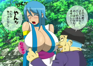 Page 15 of Youkai Taiji no Kanami-ke Ugomeku Youkaichuu Zenpen - preview thumbnail