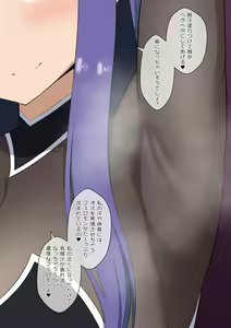 Page 16 of Ijiwaru na Majo ni Kairaku Choukyou sarete Juujun na Tsukaima ni Otosarechau Hanashi - preview thumbnail