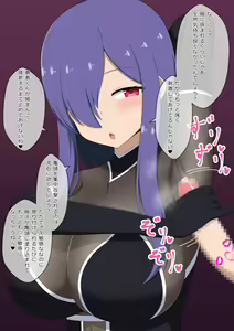 Page 23 of Ijiwaru na Majo ni Kairaku Choukyou sarete Juujun na Tsukaima ni Otosarechau Hanashi - preview thumbnail