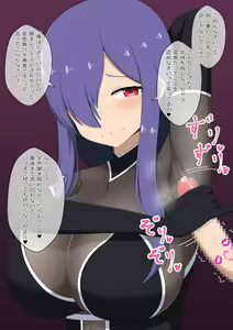 Page 24 of Ijiwaru na Majo ni Kairaku Choukyou sarete Juujun na Tsukaima ni Otosarechau Hanashi - preview thumbnail