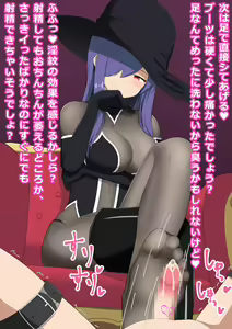 Page 9 of Ijiwaru na Majo ni Kairaku Choukyou sarete Juujun na Tsukaima ni Otosarechau Hanashi - preview thumbnail