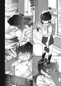 Page 4 of Sou Hime Kankan - preview thumbnail