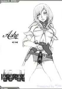 Page 21 of Kyou Kara Fuuzoku Debut | 오늘부터 매춘 데뷔 - preview thumbnail