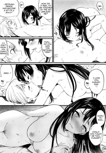 Page 16 of Dokidoki Euphoria - preview thumbnail