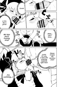 Page 12 of MASTER OF LOLITA COMPLEX - preview thumbnail