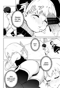 Page 13 of MASTER OF LOLITA COMPLEX - preview thumbnail