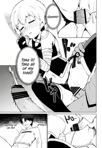 Page 16 of MASTER OF LOLITA COMPLEX - preview thumbnail