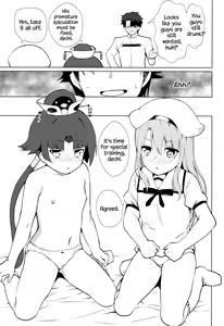 Page 18 of MASTER OF LOLITA COMPLEX - preview thumbnail