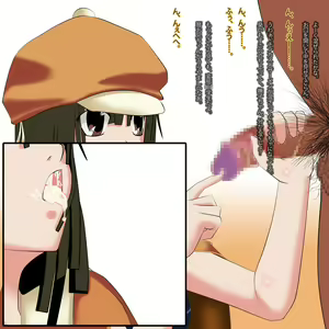 Page 38 of Nadeko-chan ni Chinkasu o Namete moratte Semen Senyou Okuchi Benki ni Shite mimashita - preview thumbnail