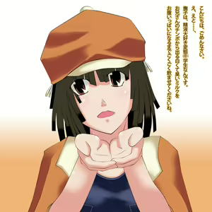 Page 69 of Nadeko-chan ni Chinkasu o Namete moratte Semen Senyou Okuchi Benki ni Shite mimashita - preview thumbnail