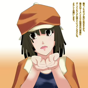 Page 70 of Nadeko-chan ni Chinkasu o Namete moratte Semen Senyou Okuchi Benki ni Shite mimashita - preview thumbnail