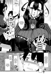 Page 8 of Seidoku no Ato ni... | После спокойного чтения ... - preview thumbnail