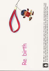 Page 38 of Re Birth - preview thumbnail