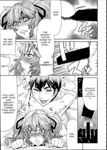 Page 15 of Toukou Douga - preview thumbnail
