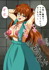 Fetish Album — hentai manga cover on Fhentai
