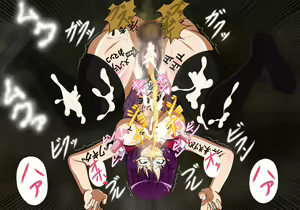Page 123 of Fetish Album - preview thumbnail