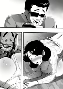 Page 16 of Shakkin no Kata ni Homeless to Yatta Hitozuma. - preview thumbnail