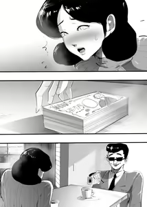 Page 6 of Shakkin no Kata ni Homeless to Yatta Hitozuma. - preview thumbnail
