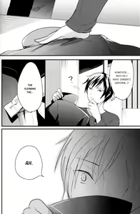 Page 14 of B-Heart - preview thumbnail