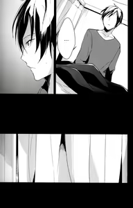 Page 17 of B-Heart - preview thumbnail