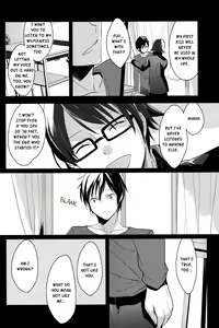 Page 22 of B-Heart - preview thumbnail