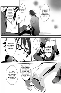 Page 24 of B-Heart - preview thumbnail