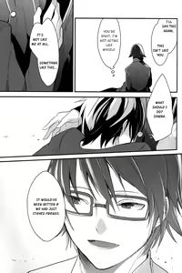 Page 25 of B-Heart - preview thumbnail