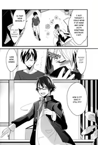 Page 28 of B-Heart - preview thumbnail