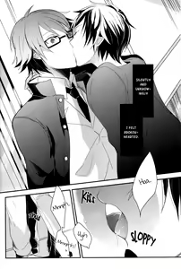 Page 30 of B-Heart - preview thumbnail