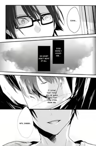 Page 31 of B-Heart - preview thumbnail