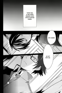 Page 6 of B-Heart - preview thumbnail