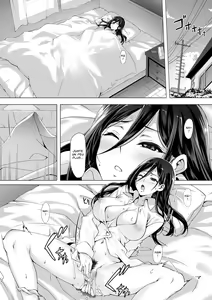 Page 2 of kajibariki BroCon Ane Natsuki Hen - preview thumbnail