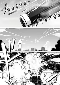 Page 32 of kajibariki BroCon Ane Natsuki Hen - preview thumbnail