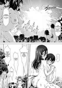 Page 33 of kajibariki BroCon Ane Natsuki Hen - preview thumbnail