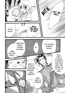 Page 14 of Primary Doll - preview thumbnail