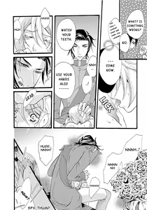 Page 20 of Primary Doll - preview thumbnail