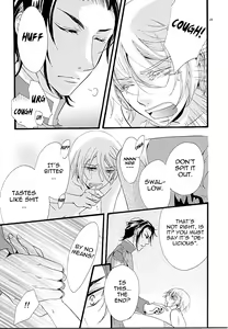 Page 21 of Primary Doll - preview thumbnail
