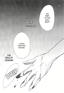 Page 5 of Primary Doll - preview thumbnail